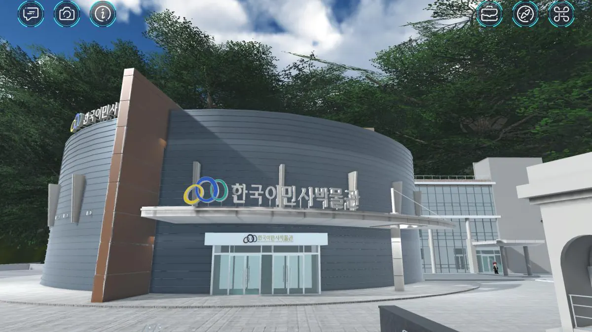 전통 공예 전시
