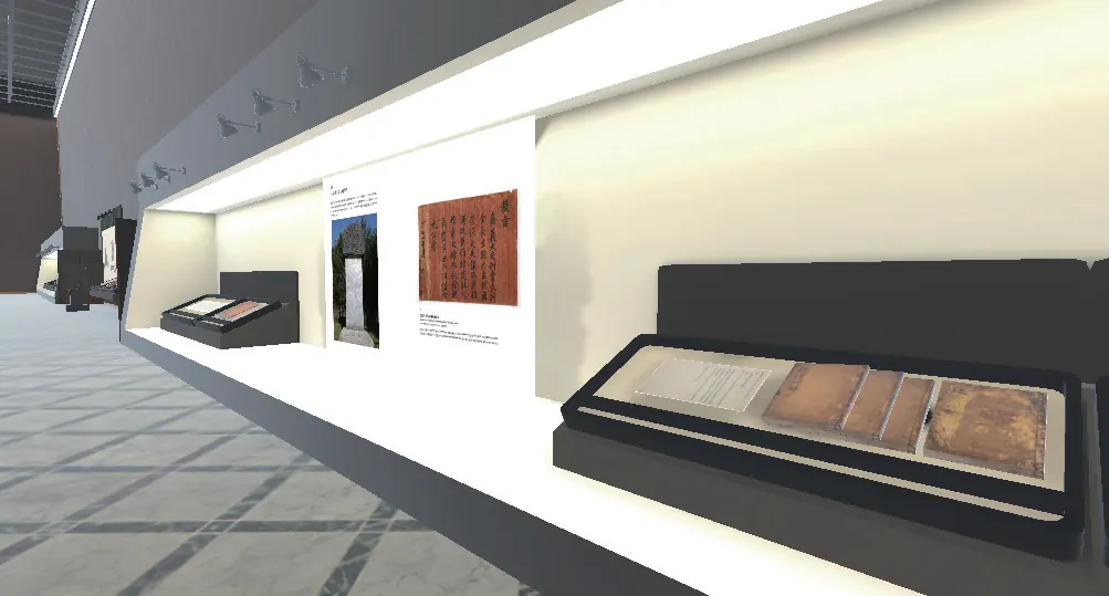 Museum